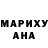 Героин белый Ritta Vita