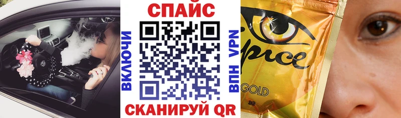 цена наркотик  Хилок  Бутират жидкий экстази 