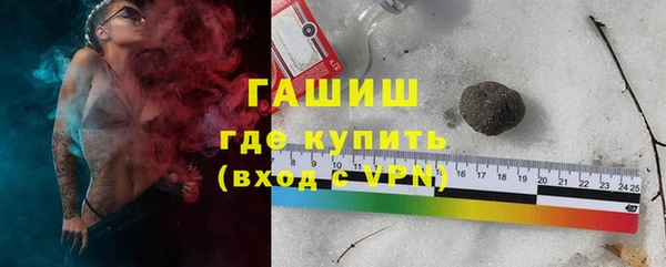 2c-b Абдулино