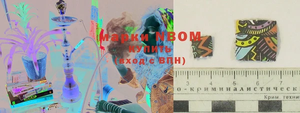 мефедрон мука Переславль-Залесский
