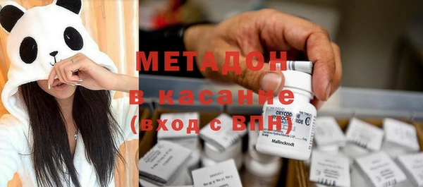 apvp Билибино