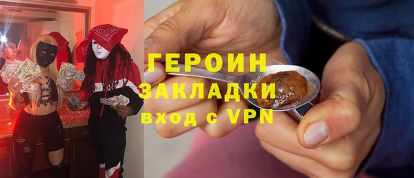 амф Пестово