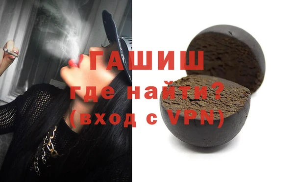 2c-b Абдулино