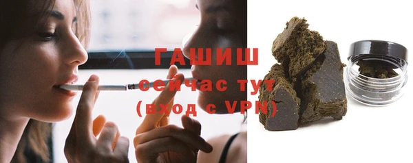 2c-b Абдулино