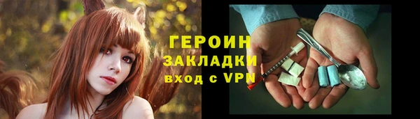 а пвп мука Абаза