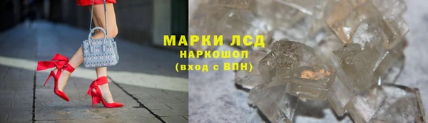 амф Пестово
