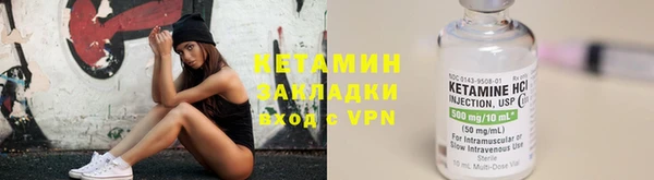 амф Пестово