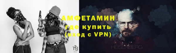 2c-b Абдулино