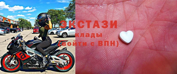 мефедрон мука Переславль-Залесский