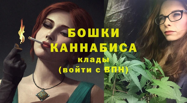 2c-b Абдулино