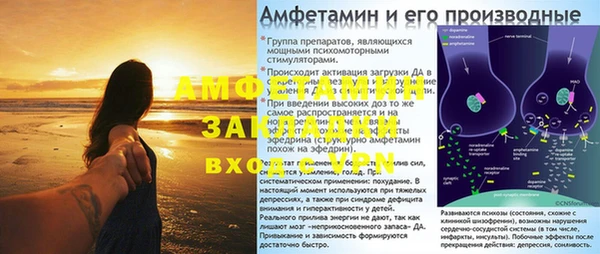 2c-b Абдулино