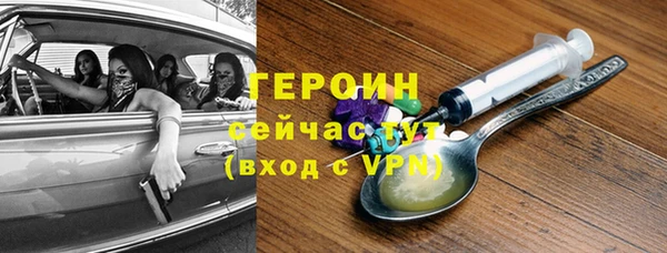 а пвп мука Абаза