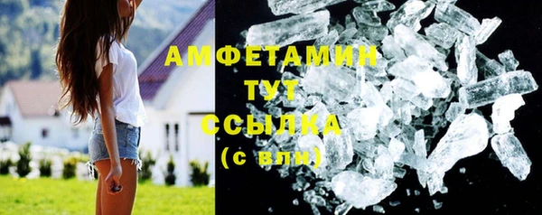 2c-b Абдулино
