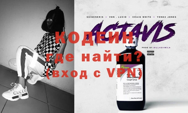 амф Пестово