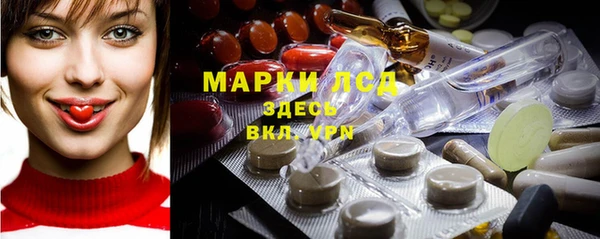 а пвп мука Абаза