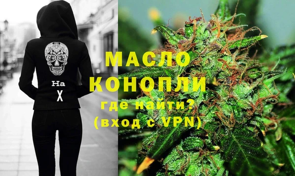 а пвп мука Абаза