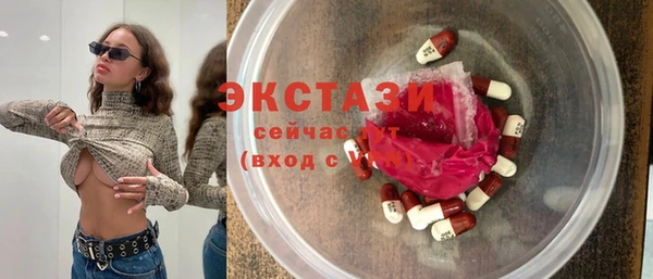 амф Пестово