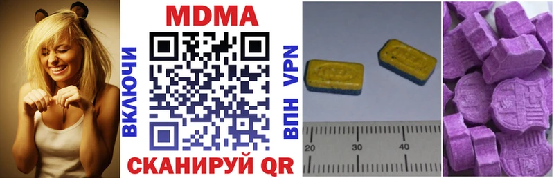 даркнет сайт  Хилок  MDMA VHQ 
